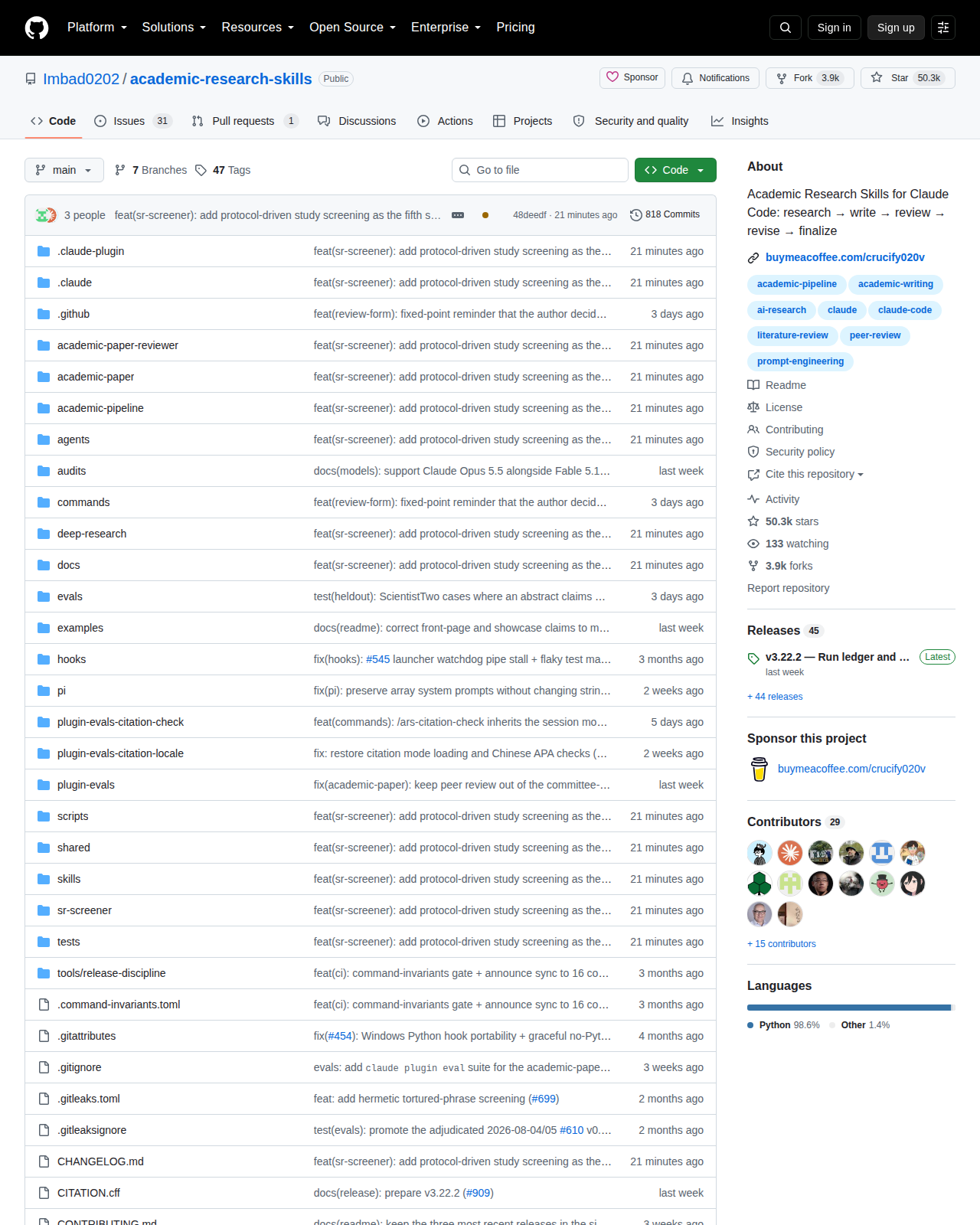 學術研究技能組合的 GitHub 儲存庫首頁頂部，顯示專案名稱 Imbad0202/academic-research-skills、星標數 50.3k、複製數 3.9k、議題數與主題標籤