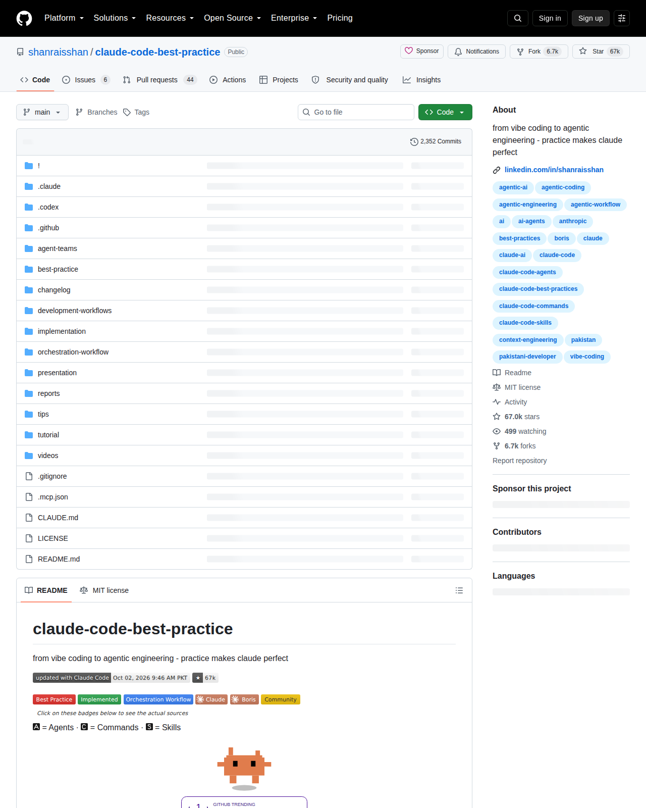 claude-code-best-practice 的 GitHub 首頁頂部，顯示專案名稱、6.7 萬星標、主要語言 HTML，以及檔案目錄與 About 區塊