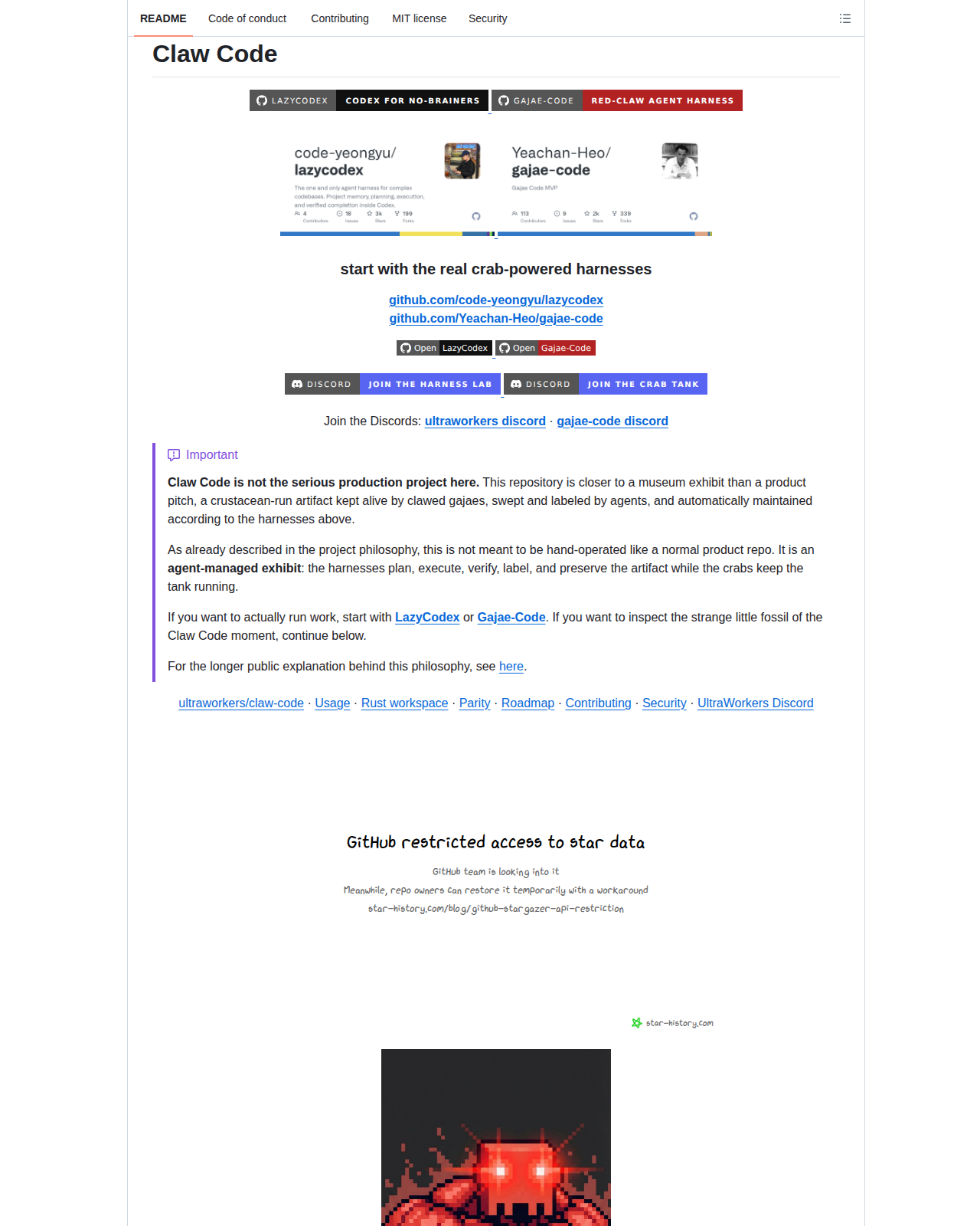 Claw Code README 開頭(項目名稱與 LazyCodex、Gajae-Code 連結)
