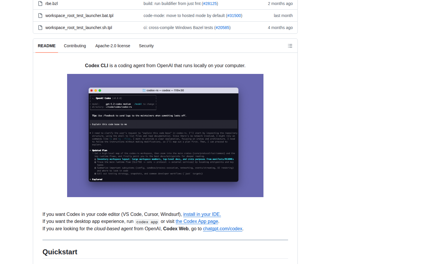 OpenAI Codex CLI README 開頭(「Codex CLI」項目名稱 + 標語「Lightweight coding agent that runs in your terminal」+ Codex CLI 產品主視覺圖)