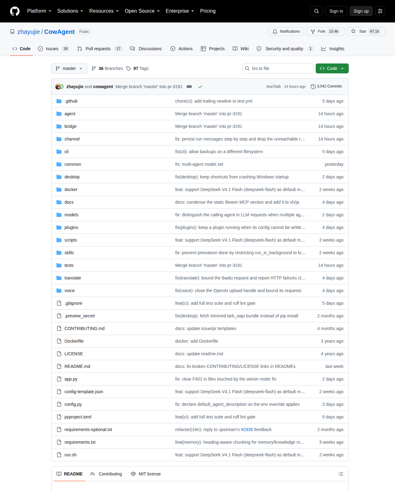 CowAgent GitHub 首頁頂部（repo 名稱 zhayujie/CowAgent、47.1k 星標、專案描述與檔案列表）