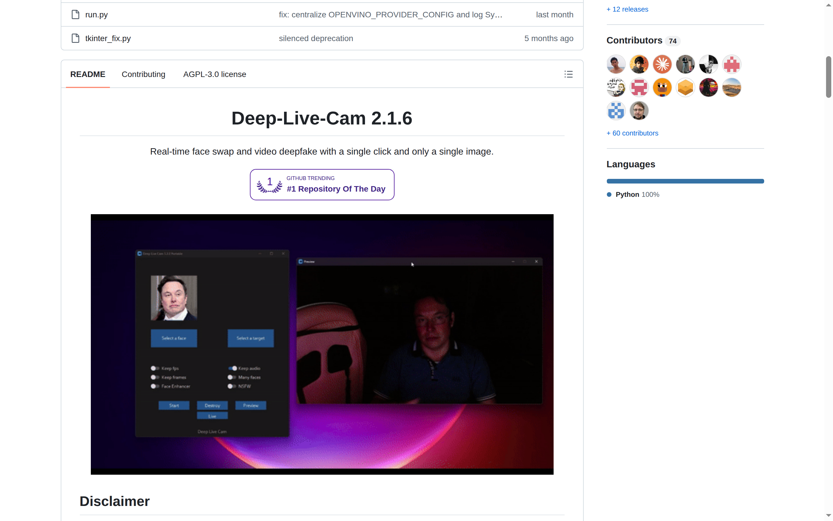 Deep-Live-Cam README 開頭（項目名稱 Deep-Live-Cam 2.1.6 + 標語 Real-time face swap）
