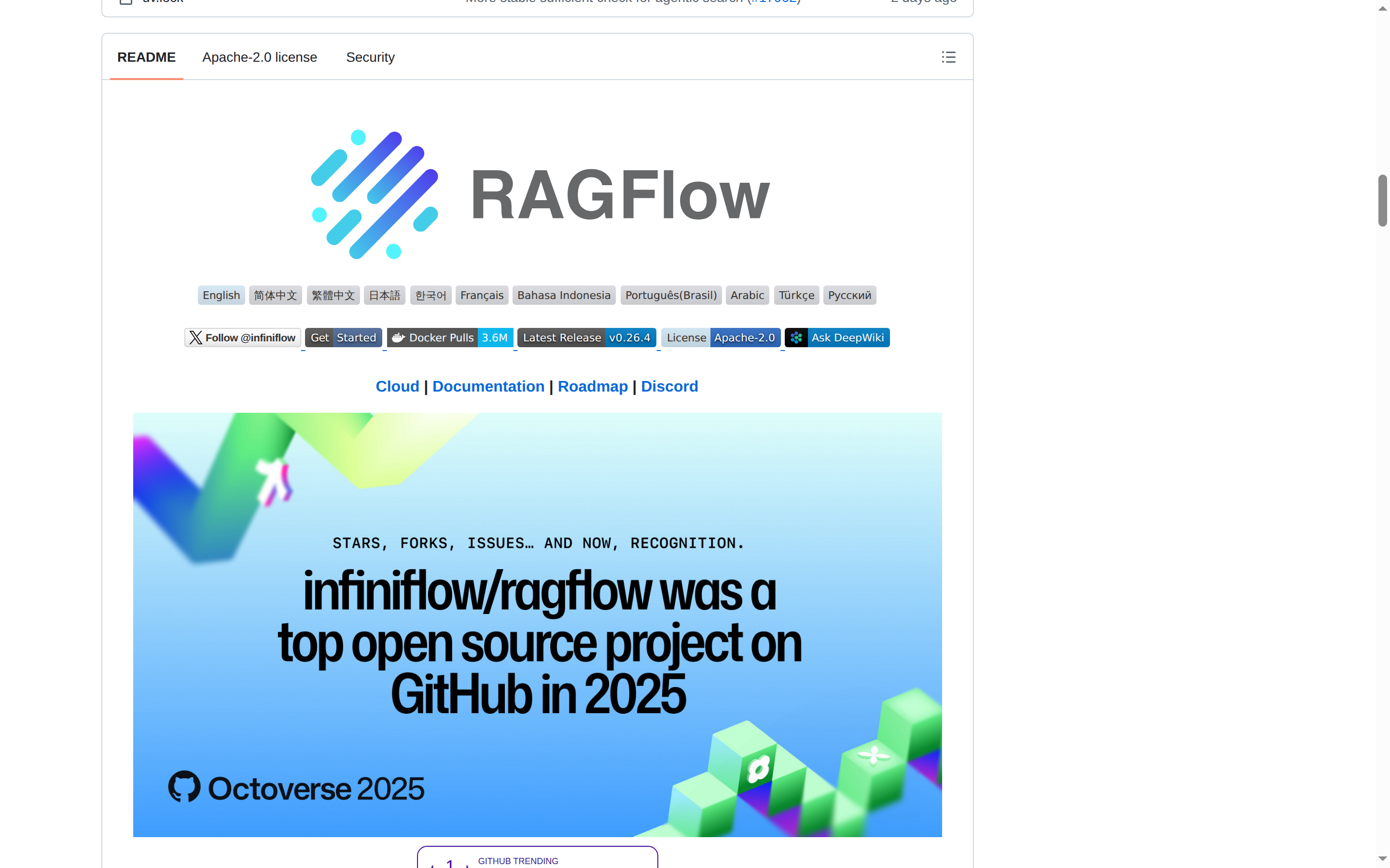 RAGFlow README 開頭（項目 Logo 大字 + 定位描述）