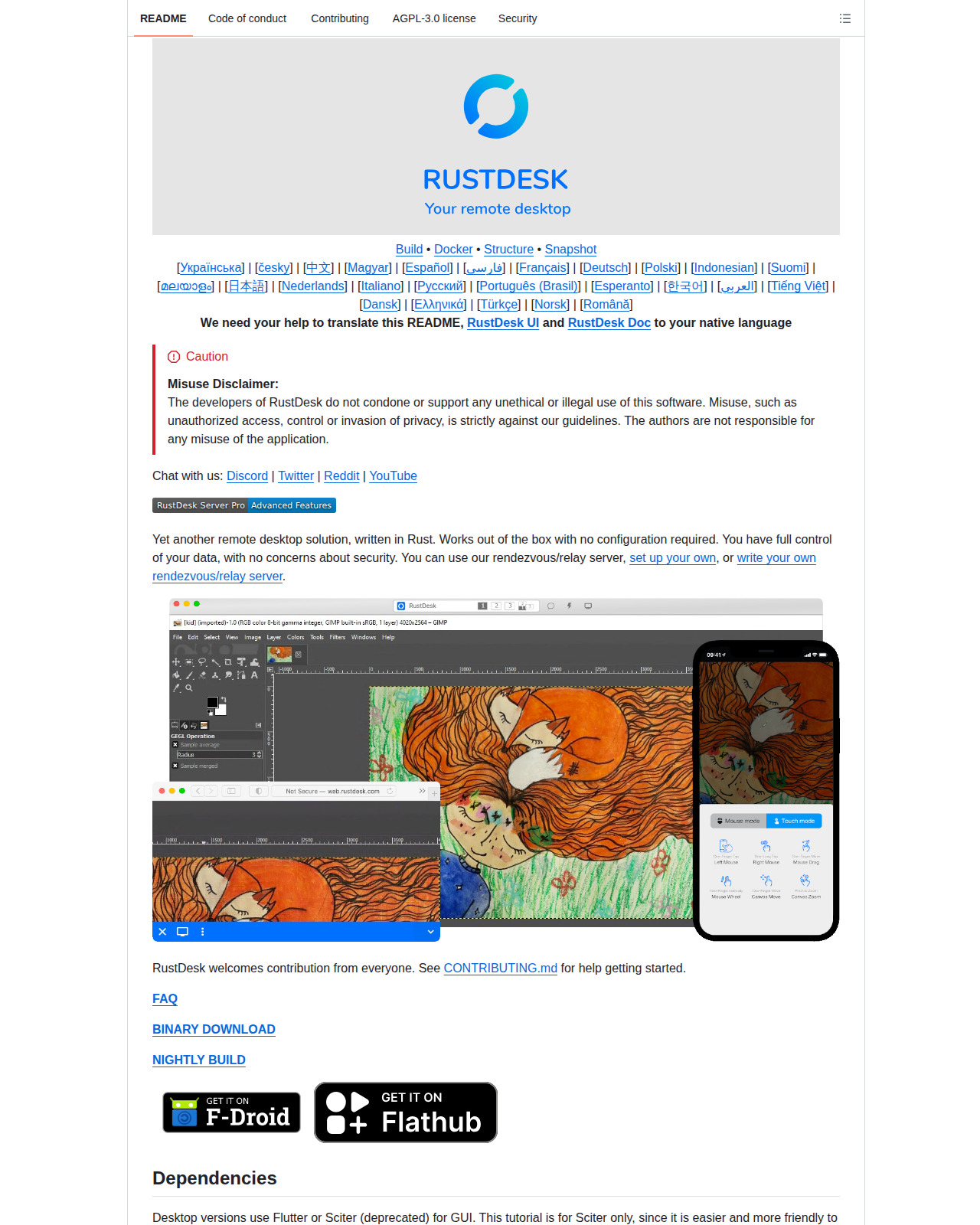 RustDesk README 開頭（項目名稱「RustDesk」+ 標語「RustDesk - Your remote desktop」+ 描述「An open-source remote desktop application designed for self-hosting, as an alternative to TeamViewer」+ 多語言翻譯連結徽章）