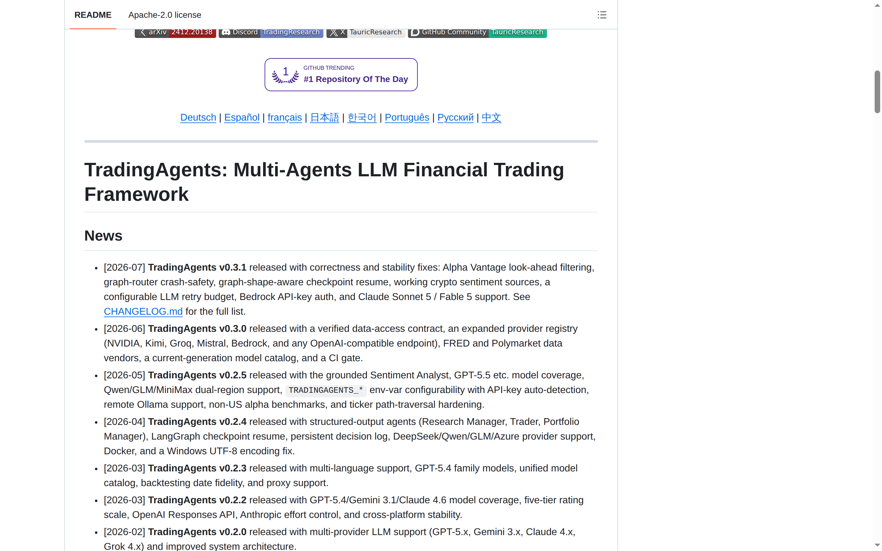 TradingAgents README 開頭（項目 H1 大字 + 定位描述）