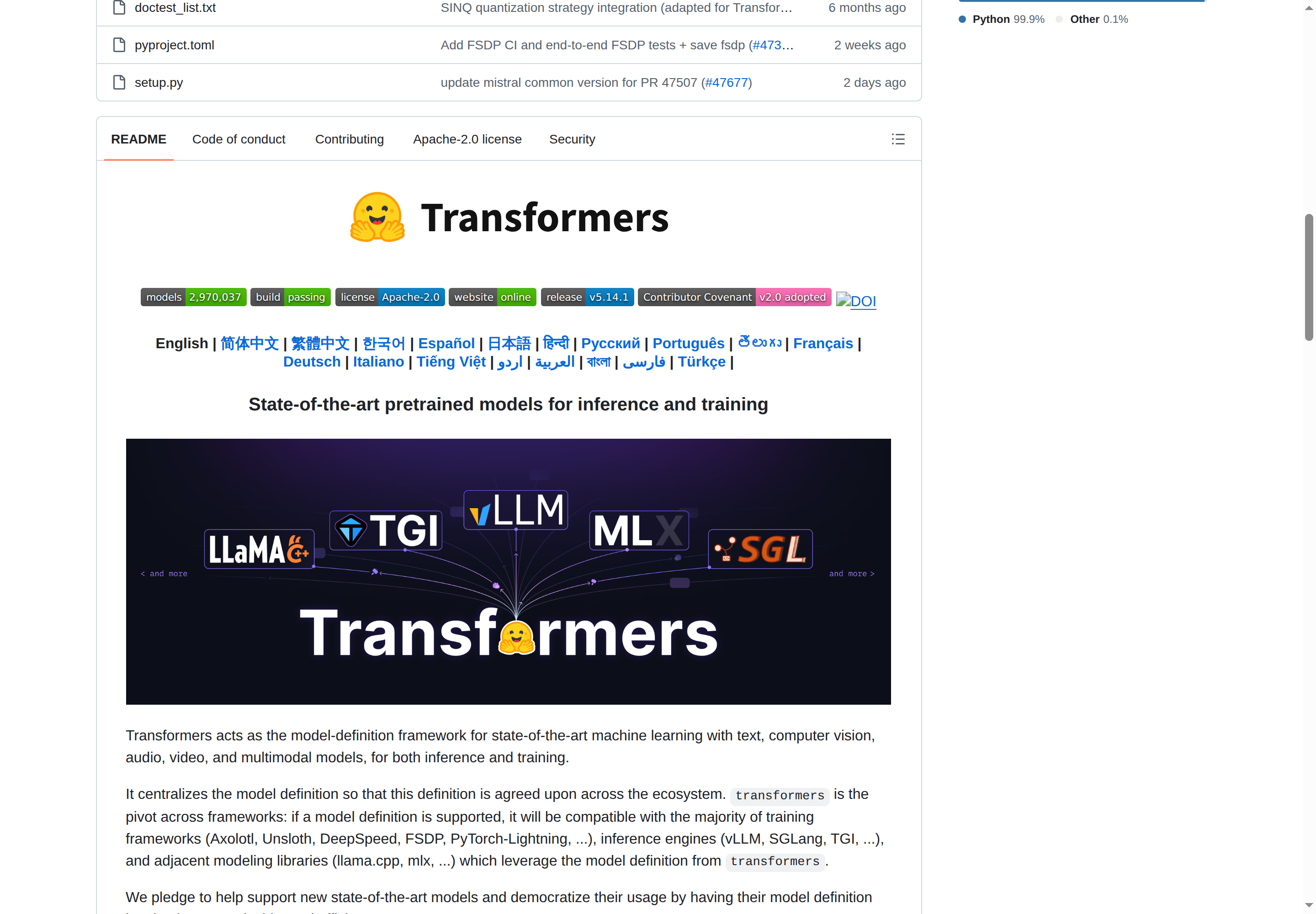 16.3 萬星開源項目：Transformers — 機器學習模型定義的統一框架