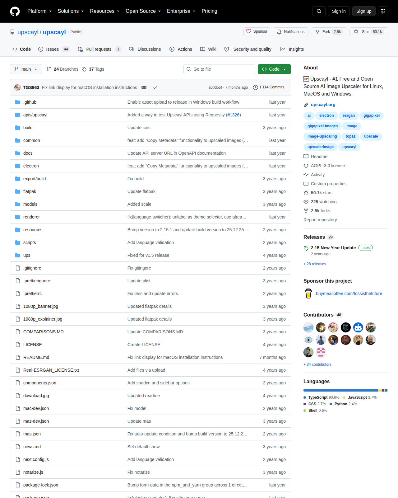 Upscayl 的 GitHub 倉庫首頁，顯示倉庫名稱 upscayl/upscayl、星標 50k、複製 2.5k 與專案描述