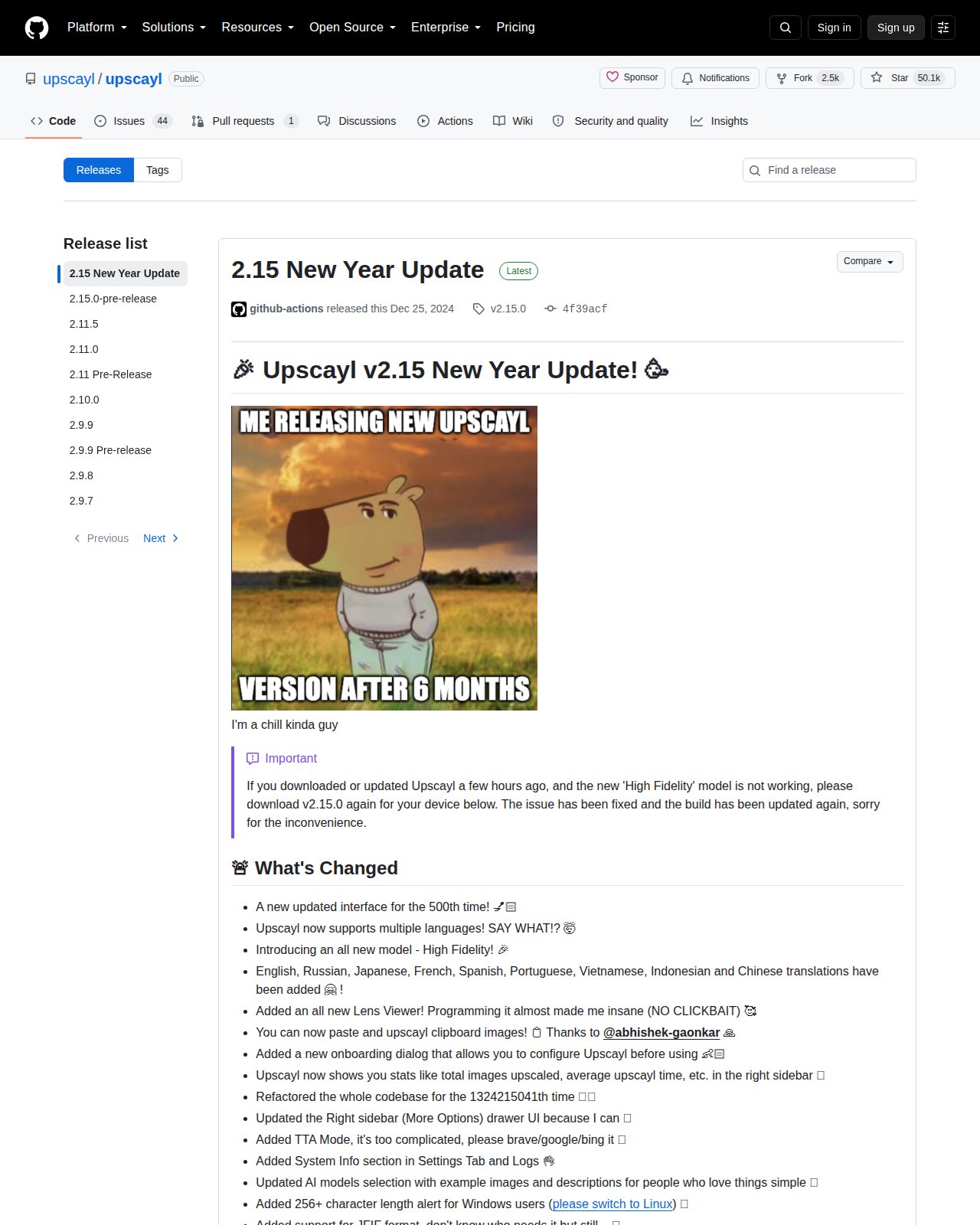 Upscayl 的發佈版本列表頁，顯示 2.15 New Year Update 與歷來版本清單