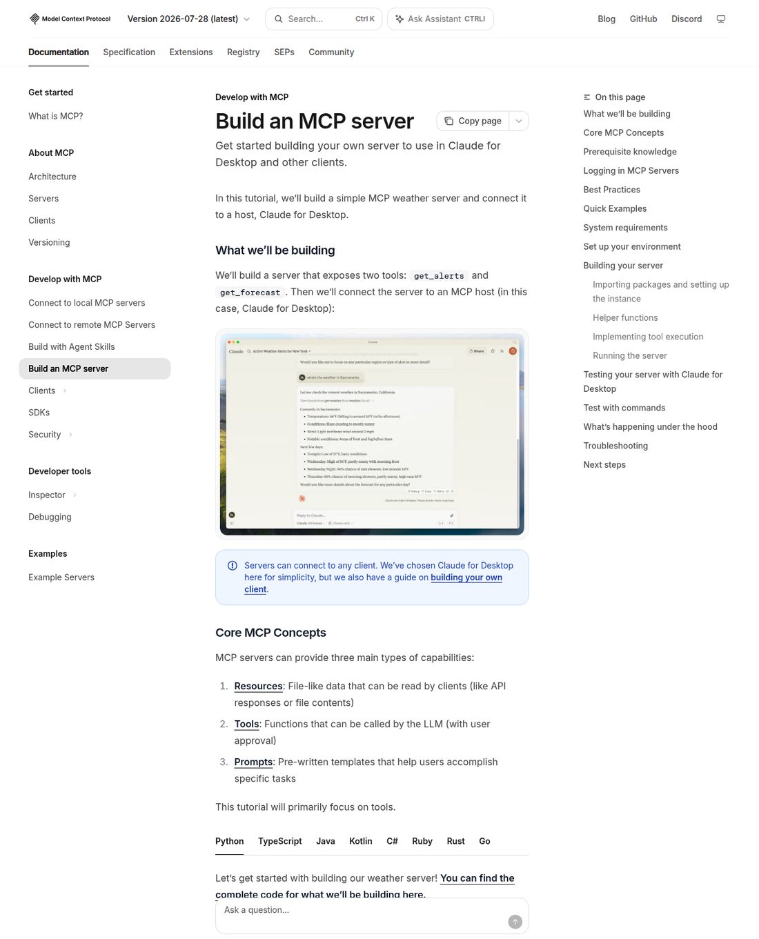 MCP 官方 quickstart(Server)頁,有齊安裝步驟同完整程式碼範例